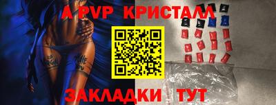 гашиш Новодвинск