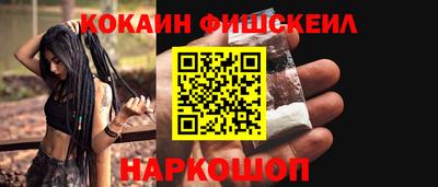 гашиш Новодвинск