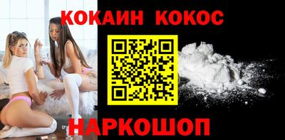 гашиш Новодвинск
