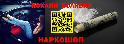 твердый Новозыбков