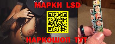 твердый Новозыбков