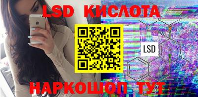 гашиш Новодвинск