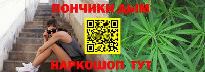твердый Новозыбков