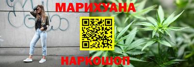 твердый Новозыбков