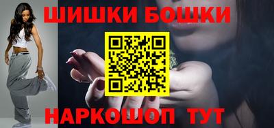 сатива Новокубанск