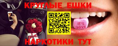 сатива Новокубанск