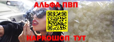 гашиш Новодвинск