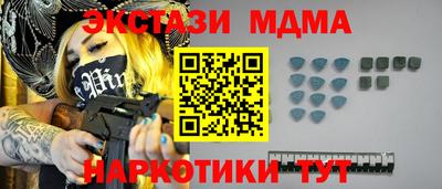 гашиш Новодвинск
