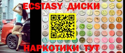 сатива Новокубанск