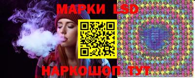 гашиш Новодвинск