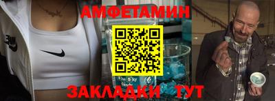 сатива Новокубанск