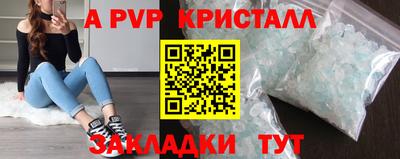 гашиш Новодвинск