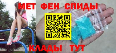 гашиш Новодвинск