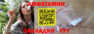 гашиш Новодвинск