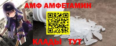 сатива Новокубанск