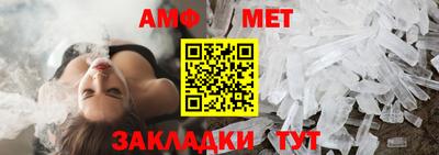 гашиш Новодвинск