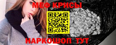 сатива Новокубанск