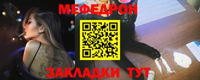 сатива Новокубанск