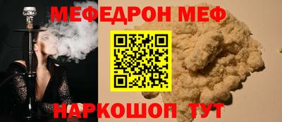 сатива Новокубанск