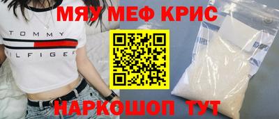 твердый Новозыбков